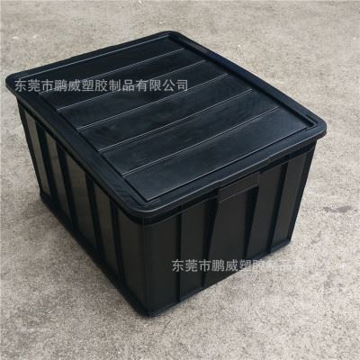 防靜電系列產(chǎn)品 防靜電帶蓋膠箱 供應深圳防靜電周轉箱 9號防靜電膠箱 防靜電膠箱圖片|防靜電系列產(chǎn)品 防靜電帶蓋膠箱 供應深圳防靜電周轉箱 9號防靜電膠箱 防靜電膠箱產(chǎn)品圖片由東莞市鵬威塑膠制品公司生產(chǎn)提供-企業(yè)庫網(wǎng)