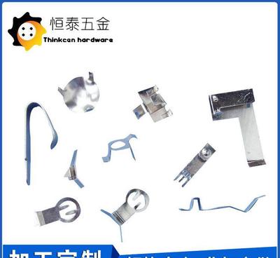 【批量生產(chǎn)車充彈片批發(fā) 車充負(fù)極單邊彈片 車充五金彈片 量大】?jī)r(jià)格_廠家_圖片 -