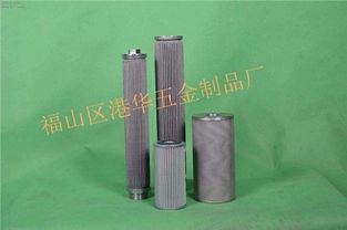 如何選購(gòu)濾芯 棉芯 過(guò)濾棉芯 繞線濾芯 煙臺(tái)福山區(qū)五金制品廠 福山區(qū)港華五金制品廠 高頻機(jī) 清洗機(jī),加熱管 掛具,流水線 輸送線,烘箱 電烤箱,超聲波清洗機(jī)