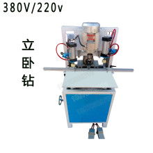  東莞市華典五金塑膠制品廠 主營 三合一連接件 鉸鏈