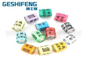 東莞市大朗鴿士鋒五金制品廠