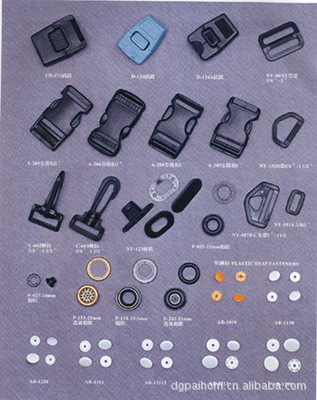 【開叉安全扣等五金制品】價格,廠家,圖片,其他日用工具,東莞市乃順五金制品-