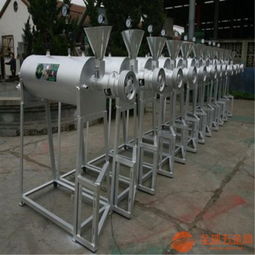 地瓜粉粉條機價格及免搓洗粉條機的生產加工銷售指南