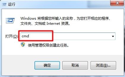 Windows 7系統(tǒng)如何開啟打印機(jī)服務(wù) 輕松解決打印問題的完整指南